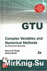 Complex Variables And Numerical Methods 2nd Edition