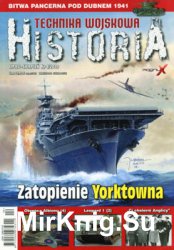 Technika Wojskowa Historia  58 (2019/4)