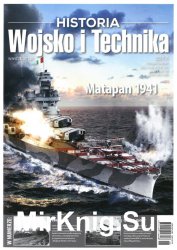 Wojsko i Technika Historia  8 (2016/6)