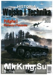 Wojsko i Technika Historia № 13 (5/2017)