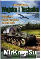 Wojsko i Technika Historia Numer Specjalny № 16 (2018/3)