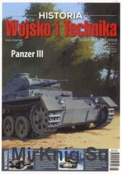 Wojsko i Technika Historia Numer Specjalny  18 (2018/5)
