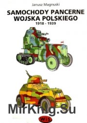 Samochody pancerne Wojska Polskiego 1818-1939