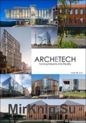 Archetech - Issue 48