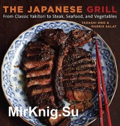 The Japanese grill