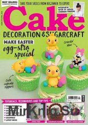 Cake Decoration & Sugarcraft - April 2020