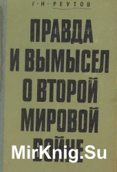        (1970)