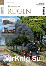 Eisenbahn Journal Extra 1/2020