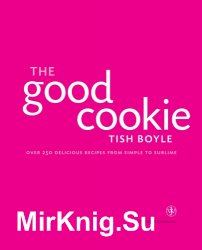 The Good Cookie