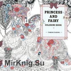 Princess and Fairy Coloring Book