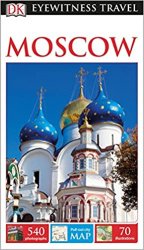 DK Eyewitness Travel Moscow (2015)