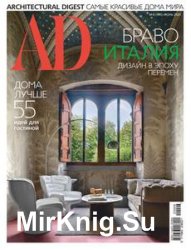 AD / Architectural Digest 6 2020 