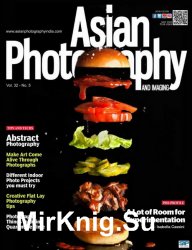 Asian Photography Vol.32 No.5 2020