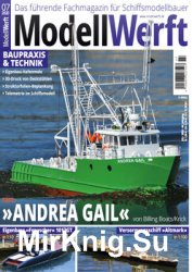 Modellwerft 2020-07