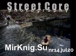 SCP Street Core Photography Nr14 2020