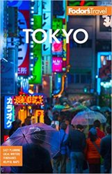Fodor's Tokyo with Side-trips to Mount Fuji, 7th Edition