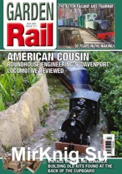 Garden Rail 2020-07 (311)
