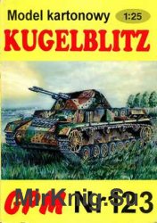 Flakpanzer IV Kugelblitz (GPM 123)