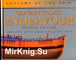 Captain Cook's Endeavo