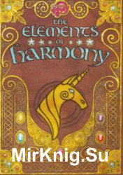 My Little Pony: The Elements of Harmony: The Official Guidebook