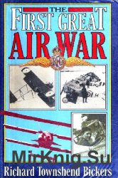 The First Great Air War