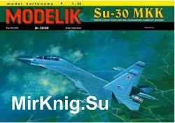 Su-30 MKK (Modelik 2008-30)