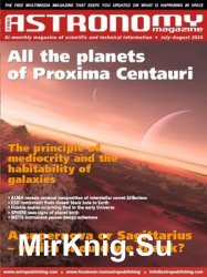 Free Astronomy - July/August 2020