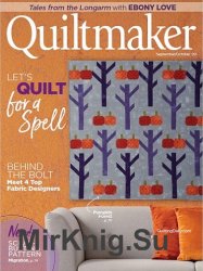 Quiltmaker 195 2020