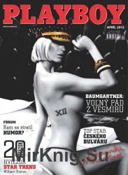Playboy Slovakia - April 2012