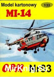 Mi-14 (GPM 083)