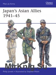 Japans Asian Allies 1941-1945 (Osprey Men-at-Arms 532)