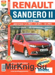 Renault Sandero II ( 2014 ): , , 