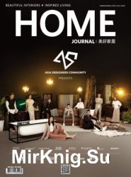 Home Journal - July 2020