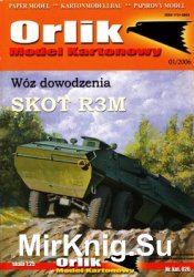 SKOT R3M (Orlik 026)