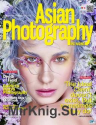 Asian Photography Vol.32 No.7 2020