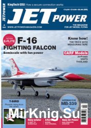 Jetpower 2020-07
