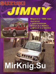 Suzuki Jimny - ,     -  c 1998  ( G13  M13)