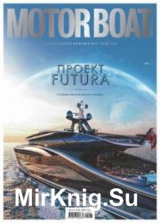 Motor Boat & Yachting  - / 2020