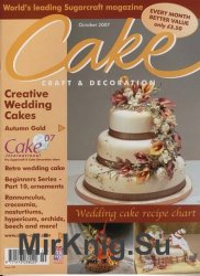 Cake Craft & Decoration - October 2007