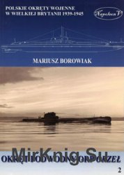 Okret podwodny ORP Orzel (Polskie okrety wojenne w Wielkiej Brytanii 1939-1945. Tom II)