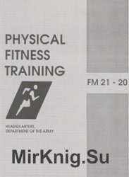Physical Fitness Training