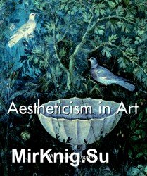 Aestheticism in art