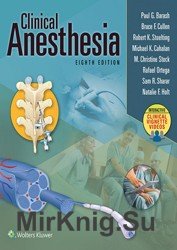 Clinical Anesthesia