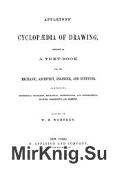 Appleton's Cyclopedia of Drawing