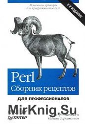 Perl.  .  