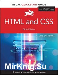 HTML and CSS: Visual QuickStart Guide 9th Edition