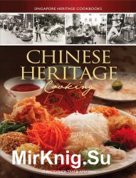 Chinese heritage cooking (2012)