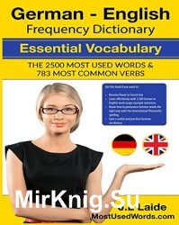 German English Frequency Dictionary - Essential Vocabulary