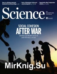 Science - 14 August 2020