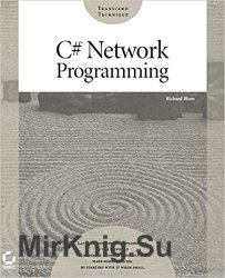 C# Network Programming